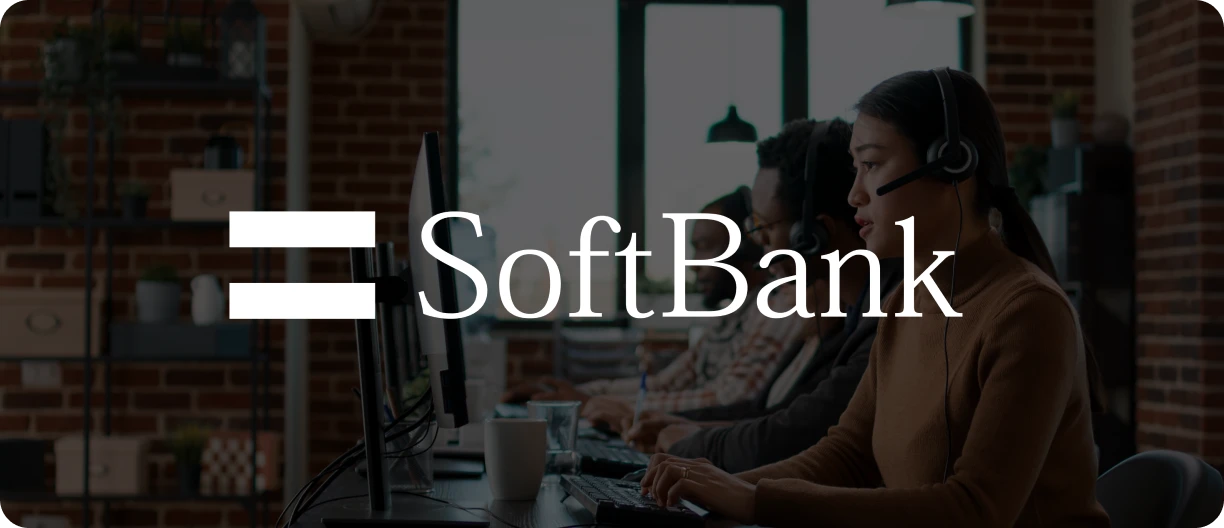 softbank telecom software zur produktivitätssteigerung