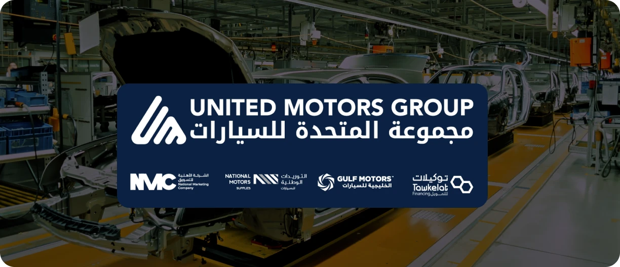 Groupe United Motors